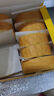 即食家手作牛奶瑞士卷50g*10塊 動(dòng)物奶油減糖早餐下午茶甜點(diǎn)七夕禮物 曬單實(shí)拍圖