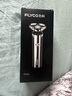 飛科（FLYCO）剃須刀刮胡刀電動(dòng)便攜款旋轉式送男友全身水洗須刨 FS905【石耀灰】 曬單實(shí)拍圖