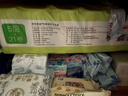 京東京造竹粹本色 無(wú)芯卷紙130g*21卷提裝【5層加厚】衛生紙卷筒紙廁紙 曬單實(shí)拍圖