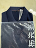 布先生男士針織短袖T恤翻領(lǐng)透氣速干商務(wù)休閑 深海藍(平紋） L(175) 曬單實拍圖