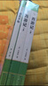 西游記和朝花夕拾魯迅原著(zhù)正版七年級上冊人教版初中教材配套課外閱讀課外書(shū)（全3冊）人民教育出版社人教版配套閱讀 無(wú)刪減完整版 曬單實(shí)拍圖