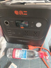 電小二【2度電新品】快充戶(hù)外電源2200W大功率大容量220V移動(dòng)電源車(chē)載露營(yíng)應急戶(hù)外作業(yè)蓄電池2000Pro2 曬單實(shí)拍圖