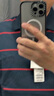 CASETIFY 基礎款透明防摔手機殼 適用iPhone16/15/14/Pro/Max 蘋(píng)果手機殼 透明黑框Magsafe iPhone 16 Pro Max 曬單實(shí)拍圖