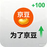 蕉內銀皮308P女士?jì)妊?A抗菌無(wú)痕隱形打底瑜伽運動(dòng)透氣防夾臀三角3件 曬單實(shí)拍圖