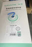 山澤六類千兆工程網(wǎng)線【0.57±0.008mm純銅芯】CAT6類非屏蔽雙絞線 家裝網(wǎng)絡(luò)POE監(jiān)控布線305米 SZ-6305 曬單實(shí)拍圖