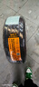 德國馬牌（Continental）汽車(chē)輪胎 215/50R17 91W FR UC7 適配標致408/思域/杰德 曬單實(shí)拍圖
