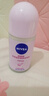 妮維雅（NIVEA）【孫穎莎同款】抑汗香體止汗露腋下干爽滾珠精華爽身走珠液50ml*2 曬單實(shí)拍圖