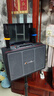山水（SANSUI）Q60pro點(diǎn)歌機(jī)家庭ktv音響套裝卡拉OK一體機(jī)便攜戶外專業(yè)k歌音響視頻唱歌廣場(chǎng)舞音響專用大功率音箱 曬單實(shí)拍圖
