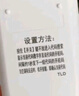 尼初適用松下panasonic空調(diào)遙控器萬能通用1匹a75c4431柜機(jī)kfr風(fēng)管855860掛墻變頻壁掛老款national 曬單實拍圖