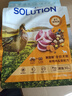 耐吉斯鮮肉烘焙狗糧1.5kg淚痕管理100%真鮮肉鴨肉梨狗糧成犬幼犬犬糧3斤 曬單實(shí)拍圖