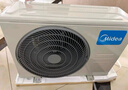 美的空調(diào)掛機(jī)大1.5匹 酷省電Ultra新一級(jí)能效變頻冷暖以舊換新國(guó)家補(bǔ)貼【25年新品】KFR-35GW/N8KS1-1U 曬單實(shí)拍圖