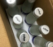 日加滿 甜睡膠原蛋白肽飲料 0糖·0脂 含GABA&茶葉茶氨酸 75ml*12瓶 曬單實拍圖