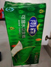 雨森（YUSEN）無芯卷紙可濕水5層125g*18大卷家用衛(wèi)生紙巾廁紙手紙源頭直發(fā)包郵 曬單實拍圖