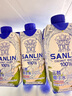 三麟100%NFC椰子水330ml*24瓶富含天然電解質(zhì)泰國原裝進口椰青果汁 曬單實拍圖