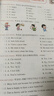 2026新版小學(xué)英語(yǔ) 閱讀100篇 五年級星火英語(yǔ)閱讀理解天天練5年級 全國通用官方自營(yíng) 閱讀理解專(zhuān)項訓練書(shū)課外強化訓練 曬單實(shí)拍圖
