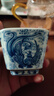鎮師傅景德鎮青花龍鳳呈祥四方杯主人杯功夫茶品茗杯陶瓷茶杯子茶盞單個(gè) 龍鳳呈祥-四方杯-簡(jiǎn)裝 150ml 1只 曬單實(shí)拍圖
