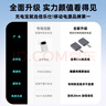 倍樂(lè )仕 【3c認證】2025新款充電寶快充大容量20000毫安自帶線(xiàn)正品適用華為蘋(píng)果手機專(zhuān)用可上飛機超薄小巧 鈦金黑-升級版智能溫控不發(fā)熱·蘋(píng)果小米華為手機通用 20000mAh 曬單實(shí)拍圖