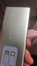 紐曼（Newsmy）1TB 移動(dòng)硬盤(pán)機械  雙盤(pán)備份 清風(fēng)Plus系列 USB3.0 2.5英寸 風(fēng)雅黑 海量存儲 手機連接 格紋設計 曬單實(shí)拍圖