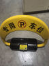 皇馳車(chē)位地鎖智能遙控感應停車(chē)樁加厚防撞車(chē)位防占用神器鋰電池續航 曬單實(shí)拍圖