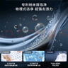 海爾（Haier）波輪洗衣機全自動10KG大容量一級能效超凈洗【XQB100-Z719】家電國家補貼20%小型租房以舊換新家用 曬單實拍圖