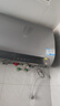海爾（Haier）國家補貼20%雙膽扁桶電熱水器60升 小紅花BK3 小魔盒鮮活水 3300W速熱節能 鎂棒更免換 家用儲水式 曬單實(shí)拍圖