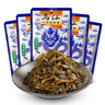 烏江榨菜 下飯菜 小酌菜 鮮香味涼拌海帶絲 70g*5袋 佐餐小小咸菜 曬單實拍圖