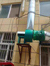 左姆廚房專(zhuān)用CF離心風(fēng)機220V靜音抽風(fēng)排煙工業(yè)380V蝸牛強力抽煙排風(fēng)機 2A-0.25kw-4/220v【帶進(jìn)出風(fēng)口法蘭/接150管道】 曬單實(shí)拍圖