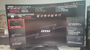 MSI 微星 額定850W金牌全模組電源 ATX3.1/原生16PIN/原生PCIE5.1/七年保障/適配5080顯卡 MAG A850GL 曬單實(shí)拍圖