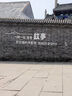 得力（deli）【超級爆款】高品質(zhì)高透明封箱膠帶打包膠帶 48mm*100y*50um(91.4m/卷) 1卷裝 辦公用品 30248 曬單實(shí)拍圖