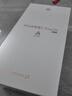 HUAWEI Pura 70 12GB+512GB 雪域白 北斗衛星消息版 超高速風(fēng)馳閃拍 華為鴻蒙智能手機 曬單實(shí)拍圖