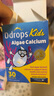 Ddrops滴卓思 嬰幼兒童補鈣雙鈣配方碳酸鈣+海藻鈣粉劑 30袋/盒 曬單實(shí)拍圖