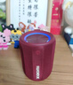 小米（MI）Xiaomi 藍牙音箱 Mini 勃艮第紅 聲學(xué)小鋼炮小米澎湃智聯(lián) 戶(hù)外防塵防水露營(yíng)NFC 高保真 禮物 家用 曬單實(shí)拍圖