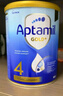 愛他美（Aptamil）金裝澳洲版 兒童配方奶粉 4段(24個(gè)月以上) 900g 曬單實(shí)拍圖