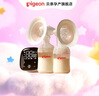 貝親吸奶器電動(dòng)優(yōu)享變頻可充電擠奶器靜音型集奶器輕巧便攜式擠乳器 電動(dòng)雙邊款 曬單實(shí)拍圖