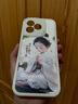 謄揚 適用蘋果16/pro/max手機殼 iPhone16plus全包16e防摔國潮中國風(fēng)硅膠新款皮紋軟殼古風(fēng)女孩 【古董白】求財女孩-贈保護膜+指環(huán)掛繩 蘋果16 曬單實拍圖