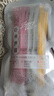 尾巴生活彩虹泥貓咪主食貓條12g*6 成貓幼貓全價(jià)貓濕糧罐頭鮮肉補(bǔ)水貓零食 曬單實(shí)拍圖