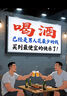 潔柔抽紙 黑Face可濕水3層130抽面巾紙*18包 濕水強韌 自然無(wú)香 曬單實(shí)拍圖