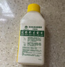 滴露（Dettol）洗衣機(jī)清洗劑250mL檸檬洗衣機(jī)深度清潔劑滾筒洗衣機(jī)清潔劑除垢 曬單實(shí)拍圖