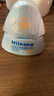 Hi!papa海龜爸爸防曬精華乳小光盾Pro戶外高倍兒童防曬乳30+5g SPF50+ 曬單實(shí)拍圖