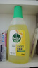 滴露（Dettol）地板清洗劑750ml檸檬地板清潔劑地板瓷磚清潔劑拖地專用開荒保潔 曬單實拍圖