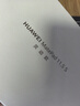 HUAWEI MatePad 11.5 S 靈動(dòng)款 2025 華為平板電腦 高刷2.8K超清全面屏學(xué)生學(xué)習WIFI 12GB+256GB 深空灰 曬單實(shí)拍圖