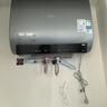 美的（Midea）【美的活水UDproS】親膚活水玲瓏超薄60升雙膽扁桶電熱水器3300W水電分離一級能效瞬熱洗國家補貼 曬單實(shí)拍圖