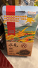 LIFELINE 命脈水龜糧巴西龜黃頭增色發(fā)色龜糧通用烏龜食物飼料草龜糧補鈣 300g 曬單實(shí)拍圖
