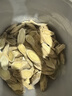 京東京造 加拿大西洋參片100g 1.2-1.4cm花旗參泡水送父母長輩禮品禮物 曬單實拍圖