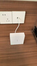 華為凌霄子母路由 Q7 網(wǎng)線版  疾速Wi-Fi 7 路由器千兆穿墻 全球首款星閃網(wǎng)關(guān)路由 曬單實(shí)拍圖