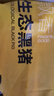 京東跑山豬 國(guó)產(chǎn)黑豬五花肉800g冷凍去皮五花肉豬五花燒烤食材 生鮮黑豬肉 曬單實(shí)拍圖