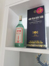 汾酒 小批量釀造 五萬(wàn)票 清香型白酒 45度450mL*4瓶 整箱 曬單實(shí)拍圖
