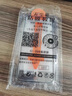 適用蘋(píng)果16promax無(wú)塵艙iPhone13除塵鋼化膜14promax蘋(píng)果11除塵倉秒貼膜蘋(píng)果15鋼化玻璃12全屏防窺 除塵秒貼艙【全屏超清】1套裝 蘋(píng)果16Promax 曬單實(shí)拍圖