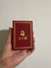 禧福門(mén)足金999 黃金轉運珠古法頂珠散珠DIY手串7mm小金珠子路路通編繩 0.9g,7MM重工古法珠-單顆【多退少補】 曬單實(shí)拍圖