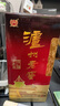 瀘州老窖 六年窖頭曲 濃香型白酒 52度 500ml 單瓶裝 曬單實(shí)拍圖